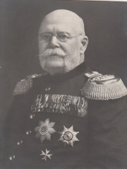Photo of Ernst I, Duke of Saxe-Altenburg