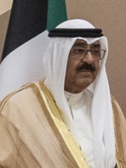 Photo of Mishal Al-Ahmad Al-Jaber Al-Sabah