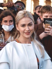 Photo of Maria Bakalova