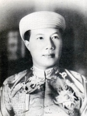Photo of Bảo Đại