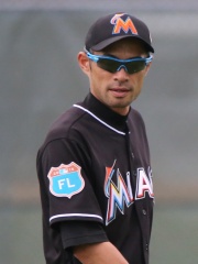 Photo of Ichiro Suzuki