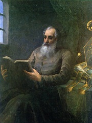 Photo of Isaac of Armenia