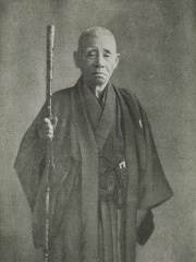 Photo of Mikimoto Kōkichi
