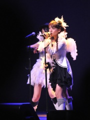 Photo of Minami Takahashi