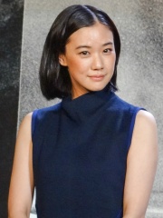 Photo of Yū Aoi