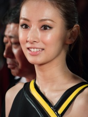 Photo of Keiko Kitagawa