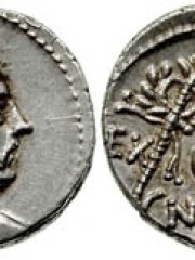 Photo of Gnaeus Cornelius Lentulus Marcellinus