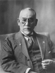 Photo of Gotō Shinpei
