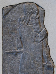 Photo of Tiglath-Pileser III