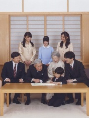 Photo of Prince Hisahito of Akishino