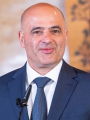 Photo of Dimitar Kovačevski