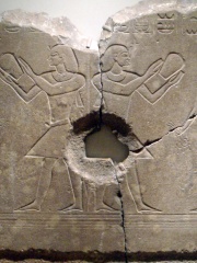 Photo of Sobekhotep III