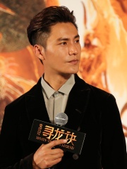 Photo of Chen Kun