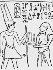 Photo of Sobekhotep VIII