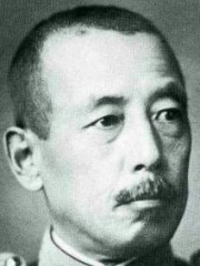 Photo of Otozō Yamada