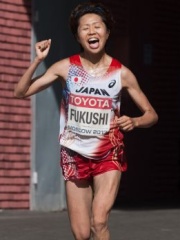 Photo of Kayoko Fukushi