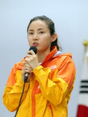 Photo of Nam Hyun-hee