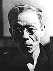 Photo of Kyōka Izumi