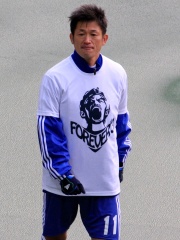 Photo of Kazuyoshi Miura