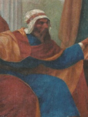 Photo of Ibn Zuhr