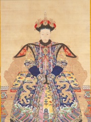 Photo of Empress Xiaoyichun