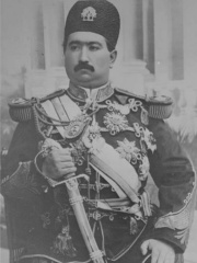 Photo of Mohammad Ali Shah Qajar