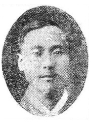 Photo of Kim Tu-bong