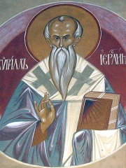 Photo of Cyril of Jerusalem