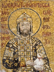 Photo of John II Komnenos