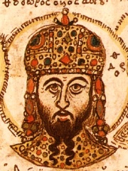 Photo of Theodore II Laskaris