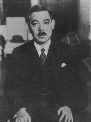 Photo of Yōsuke Matsuoka
