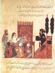 Photo of Al-Mustansir