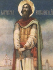 Photo of Daumantas of Pskov