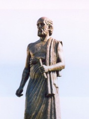 Photo of Aristarchus of Samos