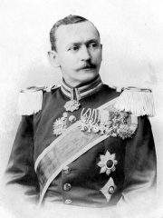 Photo of Hermann Wissmann