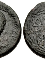 Photo of Aristobulus of Chalcis