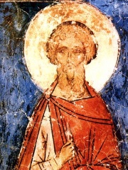 Photo of Julian of Antioch