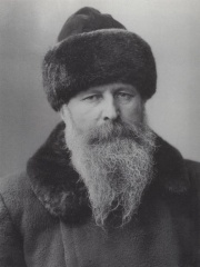 Photo of Vasily Vereshchagin