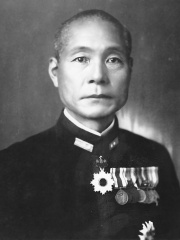 Photo of Gunichi Mikawa