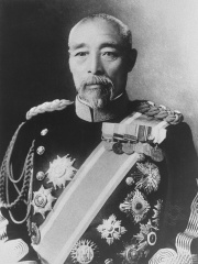 Photo of Oku Yasukata