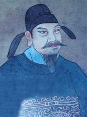 Photo of Emperor Muzong of Tang