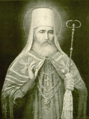 Photo of Petar I Petrović-Njegoš