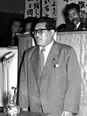 Photo of Inejiro Asanuma