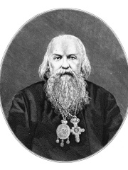 Photo of Ignatius Brianchaninov