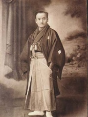 Photo of Takeda Sōkaku