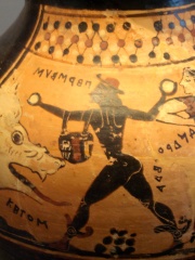 Photo of Simonides of Ceos