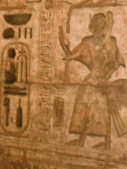 Photo of Ramesses VIII