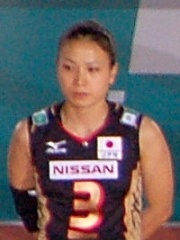 Photo of Yoshie Takeshita