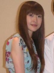 Photo of Mamiko Noto
