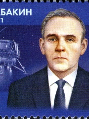 Photo of Georgy Babakin